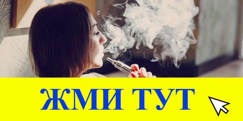 Купить наркотики в Гатчине